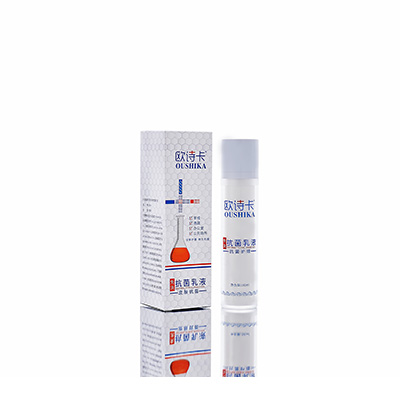 贵南多用途抗菌乳液